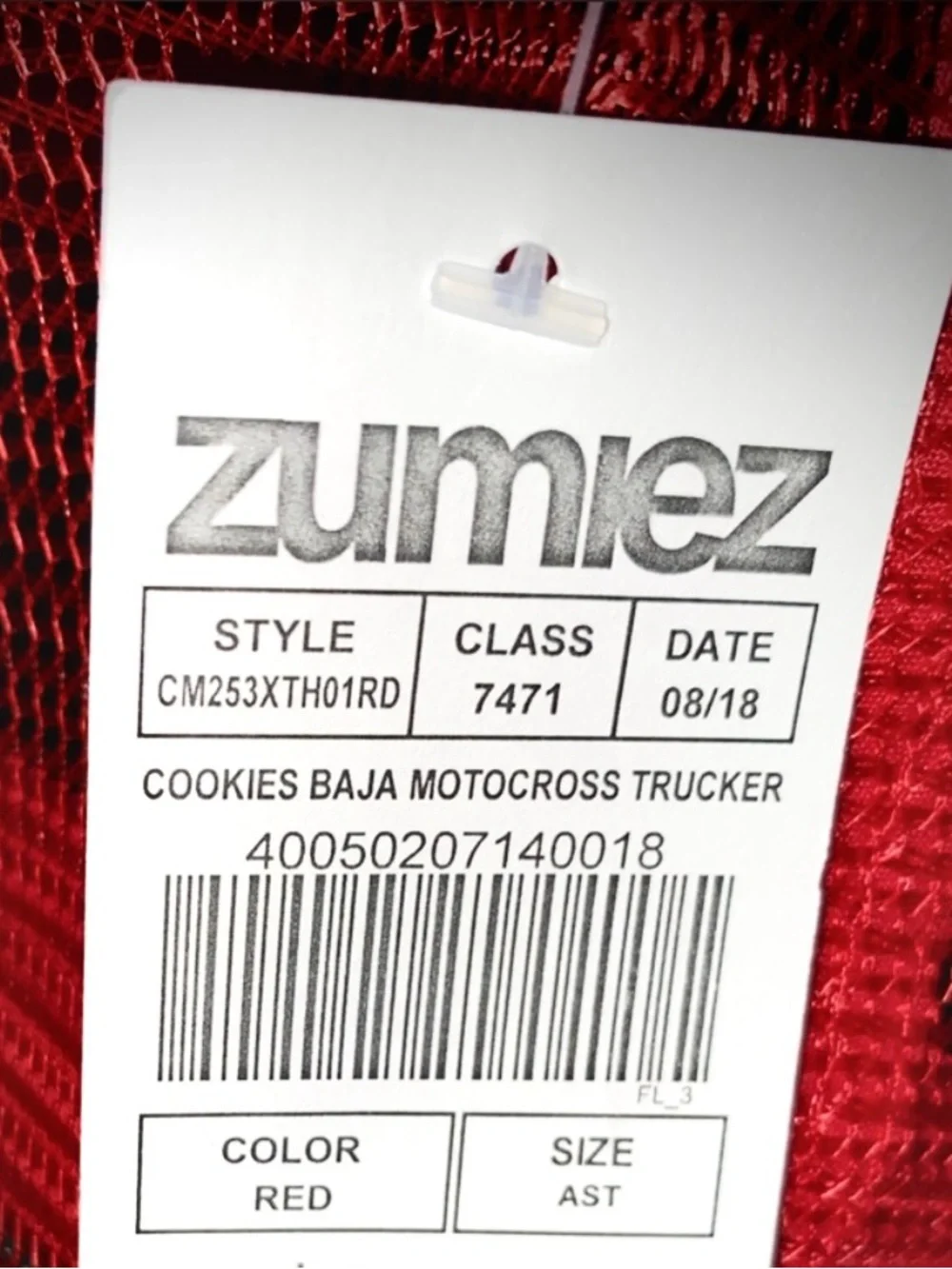Cookies honda collaborated